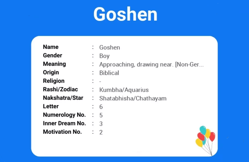 Goshen Name Meaning